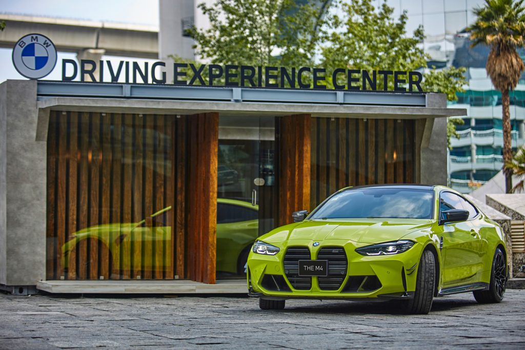 BMW Driving Experience Center