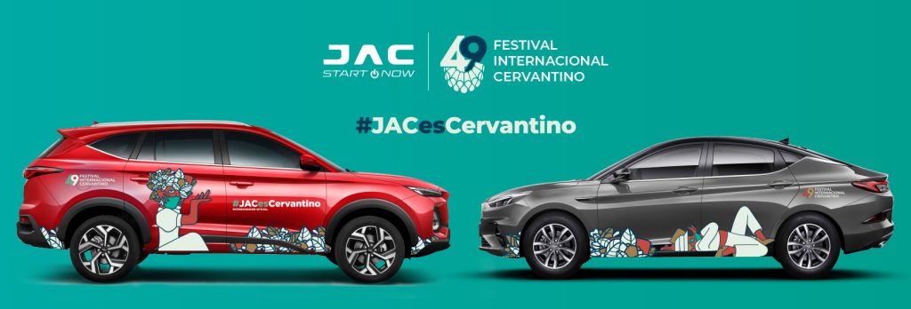 Festival Internacional Cervantino