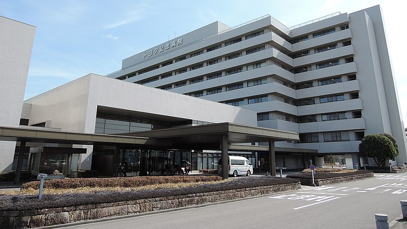Toyota Memorial Hospital
